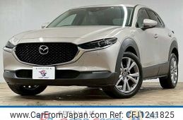 mazda cx-3 2022 -MAZDA--CX-30 5AA-DMEJ3P--DMEJ3P-102282---MAZDA--CX-30 5AA-DMEJ3P--DMEJ3P-102282-