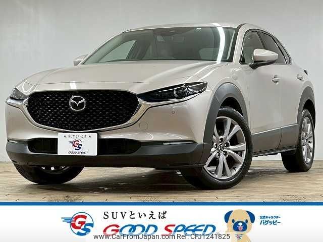 mazda cx-3 2022 -MAZDA--CX-30 5AA-DMEJ3P--DMEJ3P-102282---MAZDA--CX-30 5AA-DMEJ3P--DMEJ3P-102282- image 1
