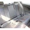 bmw 2-series 2024 CFJ1737001 image 12