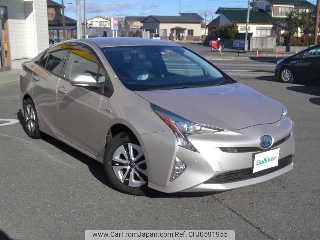 toyota prius 2015 -TOYOTA--Prius DAA-ZVW55--ZVW55-8001719---TOYOTA--Prius DAA-ZVW55--ZVW55-8001719- image 1