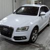 audi q5 2015 -AUDI--Audi Q5 8RCNCF--WAUZZZ8R3FA023549---AUDI--Audi Q5 8RCNCF--WAUZZZ8R3FA023549- image 5