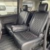 nissan serena 2014 -NISSAN--Serena DAA-HC26--HC26-102847---NISSAN--Serena DAA-HC26--HC26-102847- image 19