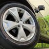 subaru forester 2013 CFJ1570147 image 13