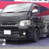 toyota hiace-van 2016 CFJ1855781 image 1