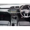 audi q3 2023 GOO_JP_700056033630250515004 image 2