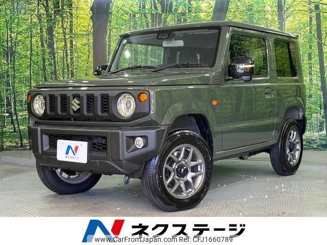 suzuki jimny 2024 CFJ1660789 image 1