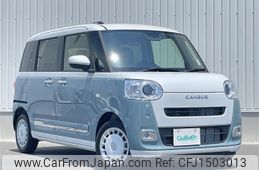 daihatsu move-canbus 2024 CFJ1503013