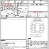 honda cr-z 2006 CFJ1856924 image 12