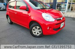 toyota passo 2014 -TOYOTA--Passo DBA-KGC35--KGC35-0032797---TOYOTA--Passo DBA-KGC35--KGC35-0032797-