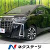 toyota alphard 2020 quick_quick_AGH30W_AGH30-9010638 image 1