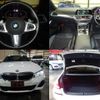 bmw 3-series 2020 CFJ1574993 image 2