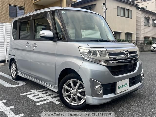 daihatsu tanto 2014 -DAIHATSU--Tanto DBA-LA600S--LA600S-0067284---DAIHATSU--Tanto DBA-LA600S--LA600S-0067284- image 1