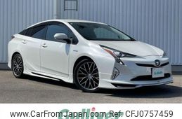 toyota prius 2017 -TOYOTA--Prius DAA-ZVW51--ZVW51-6045915---TOYOTA--Prius DAA-ZVW51--ZVW51-6045915-