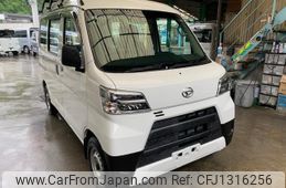 daihatsu hijet-van 2020 -DAIHATSU 【愛媛 480ﾈ3172】--Hijet Van S331V--0242941---DAIHATSU 【愛媛 480ﾈ3172】--Hijet Van S331V--0242941-