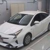 toyota prius 2016 CFJ1881378 image 1