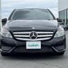 mercedes-benz b-class 2013 -MERCEDES-BENZ--Benz B Class DBA-246242--WDD2462422J178873---MERCEDES-BENZ--Benz B Class DBA-246242--WDD2462422J178873- image 24