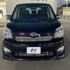 toyota voxy 2012 -TOYOTA--Voxy DBA-ZRR70W--ZRR70-0532491---TOYOTA--Voxy DBA-ZRR70W--ZRR70-0532491- image 16