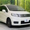 honda freed-spike 2012 -HONDA--Freed Spike DBA-GB3--GB3-1436354---HONDA--Freed Spike DBA-GB3--GB3-1436354- image 16