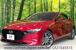 mazda mazda3 2019 CFJ1545515