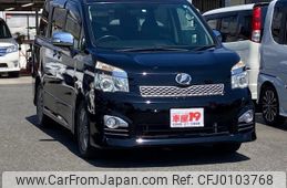 toyota voxy 2013 quick_quick_DBA-ZRR70W_ZRR70-0548266