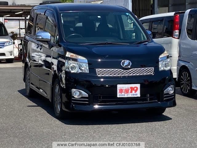 toyota voxy 2013 quick_quick_DBA-ZRR70W_ZRR70-0548266 image 1