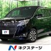 toyota esquire 2019 -TOYOTA--Esquire DBA-ZRR80G--ZRR80-0545855---TOYOTA--Esquire DBA-ZRR80G--ZRR80-0545855- image 1