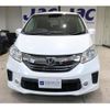 honda freed 2014 CFJ1756157 image 10