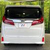 toyota alphard 2022 -TOYOTA--Alphard 3BA-AGH30W--AGH30-0406627---TOYOTA--Alphard 3BA-AGH30W--AGH30-0406627- image 16