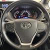 toyota voxy 2019 -TOYOTA--Voxy DBA-ZRR80W--ZRR80-0508804---TOYOTA--Voxy DBA-ZRR80W--ZRR80-0508804- image 24