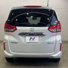 honda freed-hybrid 2020 CFJ1696373 image 15