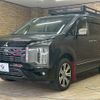mitsubishi delica-d5 2021 -MITSUBISHI--Delica D5 3DA-CV1W--CV1W-2311343---MITSUBISHI--Delica D5 3DA-CV1W--CV1W-2311343- image 14