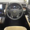 toyota alphard 2019 -TOYOTA--Alphard DBA-AGH30W--AGH30-0293107---TOYOTA--Alphard DBA-AGH30W--AGH30-0293107- image 17