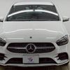 mercedes-benz b-class 2020 quick_quick_5BA-247084_W1K2470842J116787 image 17