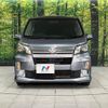 daihatsu move 2014 CFJ1705788 image 15