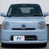 daihatsu mira-cocoa 2010 -DAIHATSU--Mira Cocoa DBA-L675S--L675S-0040464---DAIHATSU--Mira Cocoa DBA-L675S--L675S-0040464- image 12