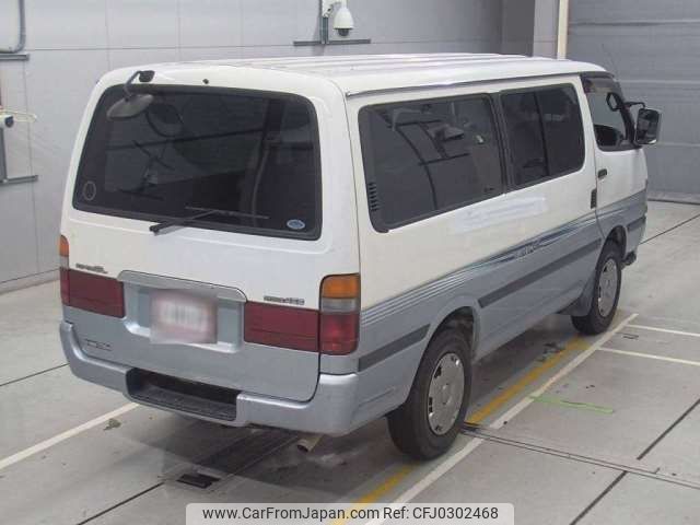 toyota regiusace-van 2004 -TOYOTA--Regius ace Van TC-TRH112V--TRH112-0013942---TOYOTA--Regius ace Van TC-TRH112V--TRH112-0013942- image 2