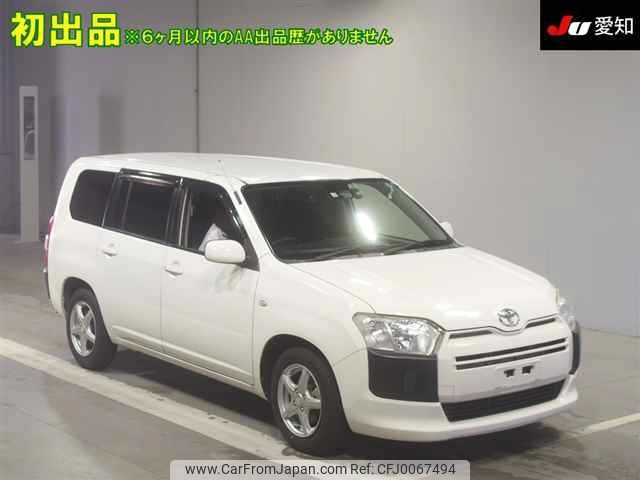 toyota probox-van 2017 -TOYOTA--Probox Van NCP160V-0075992---TOYOTA--Probox Van NCP160V-0075992- image 1