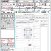 mazda cx-8 2022 quick_quick_3DA-KG2P_KG2P-364792 image 21