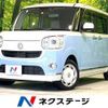 daihatsu move-canbus 2018 -DAIHATSU--Move Canbus DBA-LA800S--LA800S-0107263---DAIHATSU--Move Canbus DBA-LA800S--LA800S-0107263- image 1