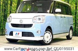 daihatsu move-canbus 2018 -DAIHATSU--Move Canbus DBA-LA800S--LA800S-0107263---DAIHATSU--Move Canbus DBA-LA800S--LA800S-0107263-