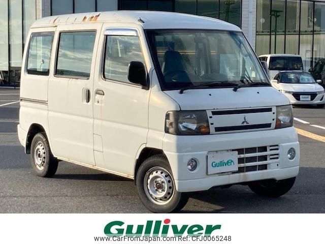 mitsubishi minicab-van 2010 -MITSUBISHI--Minicab Van GBD-U62V--U62V-1501032---MITSUBISHI--Minicab Van GBD-U62V--U62V-1501032- image 1