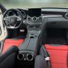 mercedes-benz amg 2017 -MERCEDES-BENZ 【尾張小牧 303ｻ4594】--AMG CBA-205086--WDD2050861F423976---MERCEDES-BENZ 【尾張小牧 303ｻ4594】--AMG CBA-205086--WDD2050861F423976- image 17