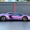 lamborghini aventador 2017 -LAMBORGHINI 【名変中 】--ﾗﾝﾎﾞﾙｷﾞｰﾆｱｳﾞｪﾝﾀﾄﾞｰﾙ 47L539--HLA06166---LAMBORGHINI 【名変中 】--ﾗﾝﾎﾞﾙｷﾞｰﾆｱｳﾞｪﾝﾀﾄﾞｰﾙ 47L539--HLA06166- image 22