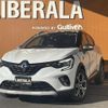 renault captur 2022 -RENAULT--Renault Captur 3BA-HJBH5H--VF1RJB000M0833544---RENAULT--Renault Captur 3BA-HJBH5H--VF1RJB000M0833544- image 1