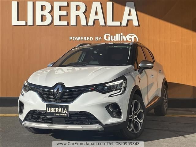 renault captur 2022 -RENAULT--Renault Captur 3BA-HJBH5H--VF1RJB000M0833544---RENAULT--Renault Captur 3BA-HJBH5H--VF1RJB000M0833544- image 1
