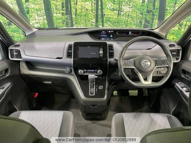 nissan serena 2019 -NISSAN--Serena DAA-GFC27--GFC27-182655---NISSAN--Serena DAA-GFC27--GFC27-182655- image 2