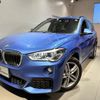 bmw x1 2017 quick_quick_LDA-HT20_WBAHT920505J63903 image 1