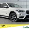 bmw x1 2017 CFJ1027235 image 1