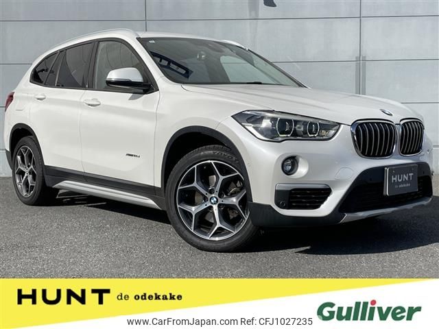 bmw x1 2017 CFJ1027235 image 1