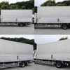 nissan diesel-ud-condor 2015 GOO_NET_EXCHANGE_0602526A30250530W003 image 7